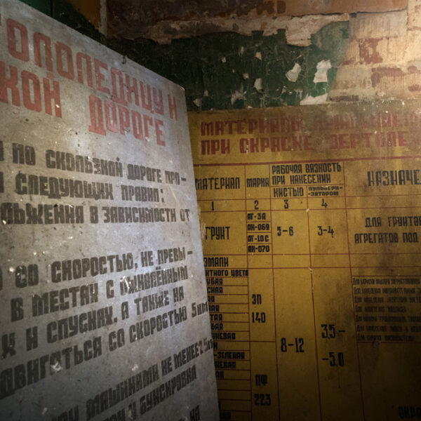 DSC02564_ps